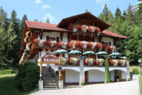 Гостиница Hotel Arberblick, Лоберг